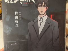 -剧狐剧本杀·月球探案馆(人民广场1号店)