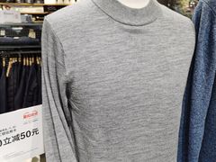 -MUJI无印良品(西湖银泰城店)