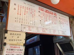 -世记咖啡(氹仔外卖店)