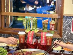 -纸盐河码头火锅(十八梯店)
