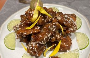 Plum Chicken Thigh