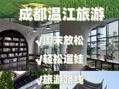 -老鼎万春卤菜(五代传承创始老店)