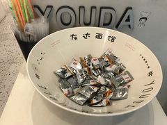 -友达面馆(广州总店)