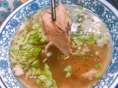 -澄城水盆羊肉店(永兴坊店)
