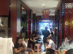 大堂-七欣天香辣蟹火锅(海门解放中路店)