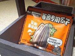-鸣记脆皮烤鱼(山姆店)