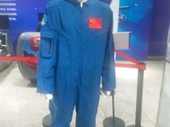 -东莞市科学技术博物馆