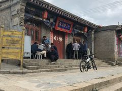 -丹噶尔古城