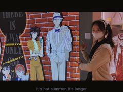 -IPSTAR|潮玩星球(天府广场店)
