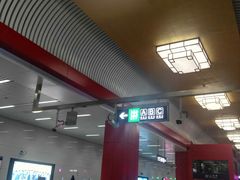 -北沙滩(地铁站)