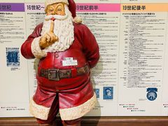 -金森红砖仓库