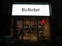 门面-奈雪的茶(时代天街店)