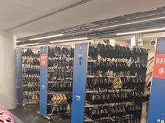 -世界之窗阿尔卑斯冰雪世界