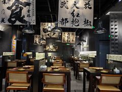 -张翻越·川渝冒菜·武汉黑鸭煲(城北万象城店)