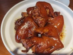 私房酱猪手-好嫂子酱猪手•农家菜(华远坊店)