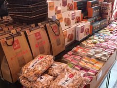 -稻香村(观前街店)