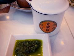 -当家水煎包·牛肉汤(浦江店)
