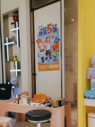 -Meng baby·萌宝贝儿童理发(天河城店)