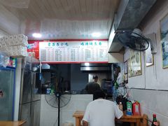 -鸡汤铺盖面(龙德景苑店)