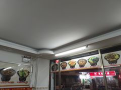 -桥雪牛杂专门店(关边路店)