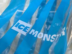 -Ice Monster冰馆·CNN评选全球十大甜品(国贸商城店)