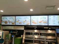 -老乡鸡(紫桐新村店)