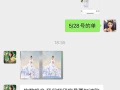 -海马体照相馆(上海宝山万达广场店)