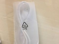 -百邦苹果官方授权维修(文景大厦店)