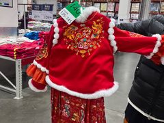 -山姆会员商店(亦庄创意生活广场店)