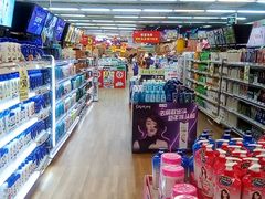 -五缘湾悦都汇购物中心