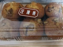 -汪保来(杭州解放路店)