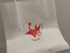-red donkey coffee