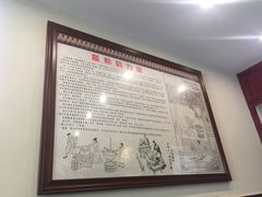 -胡仕光陵水酸粉