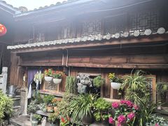 -龙姐私房菜(和顺古镇店)