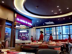大堂-豪渝火锅(宜昌水悦城店)