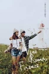 -天长地久婚纱摄影(天宁北路店)