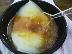 -串妹花式冰粉(乐山总店)