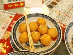 -丞记传承(海口桫椤湾店)