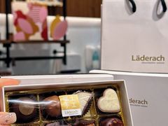 -Laderach 莱德拉(上海环贸iapm店)