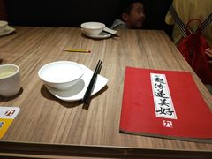 -九毛九西北菜(番禺万达店)