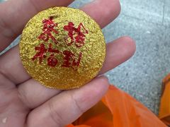 -龙华素斋(龙华路店)