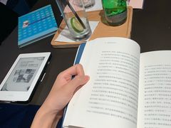 -物质生活书·酒吧