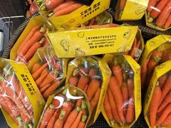 -blt精品超市(南京环宇城店)