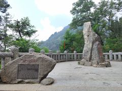 -泰山风景名胜区