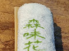 -森味薪火烧•烧鸟居酒屋•日本料理(望京店)
