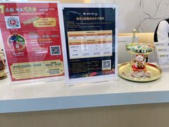 -维乐口腔·埃齐门诊(静安店)