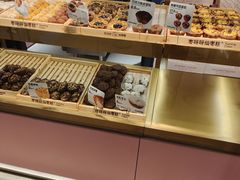 -枣呀呀仙枣糕(深圳前海壹方城店)
