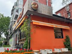 -Catch Bagel(芳草地店)