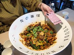 -友达面馆(二七南路店)