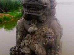 -卢沟桥